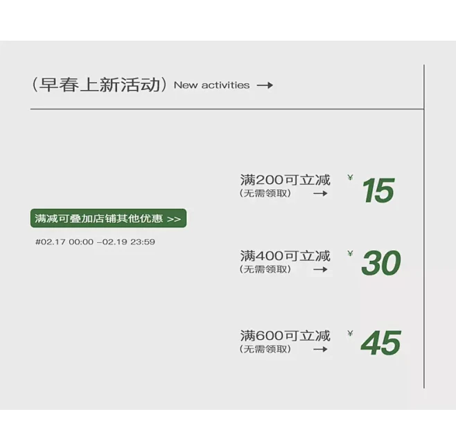 杨泡泡 高端定制