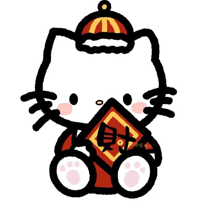 HelloKitty新年壁纸_情侣头像_附赠新年文案_4_妄想