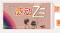 淘宝创意站