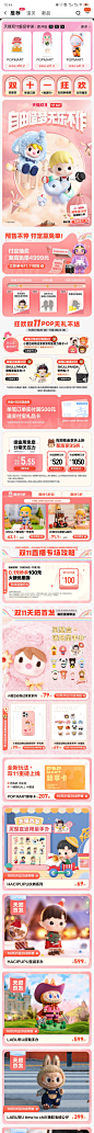 微信图片_20221031141600