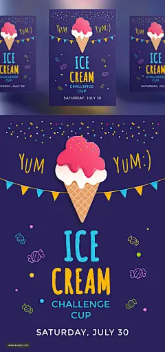 夏日冰淇淋挑战杯海报设计AI矢量模板素材 Ice Cream challenge cup 设计模板 
