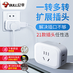 sUUuo4zq采集到旭珀