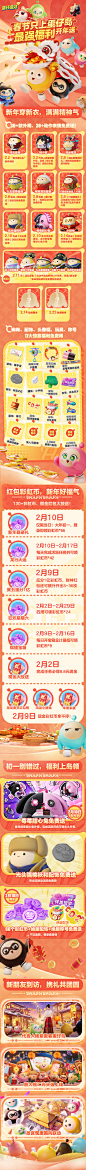 gd-hbimg