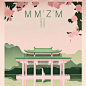 zry353469562_The_poster_design_is_HANGZ_Mormon_West_Lake_the_pi_c65bd647-a543-49e6-b841-0ff771556755.png (1254×1254)