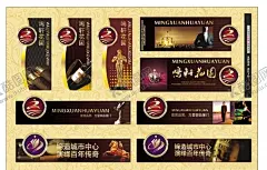 房地产海报 【酷图网】展架展板,宣传栏,买房,高档大气,楼房,新中式,围墙围挡,活动背景,舞台背景板,素材图片,提案招商,创意,报广,形象,唯美,插画,商业地产,VI,高楼大厦,豪宅别墅,房地产,摄影,建筑园林,建筑摄影