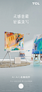 ai Art