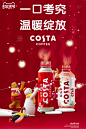 Coca-Cola可口可乐旗舰店