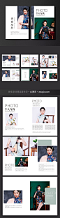 个人写真集相册摄影影楼相册画册设计-众图网