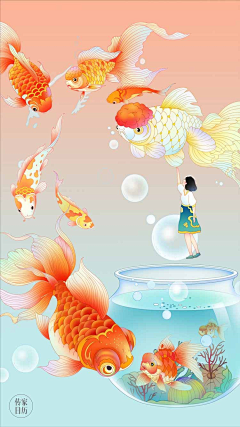 uikingman采集到矢量插画