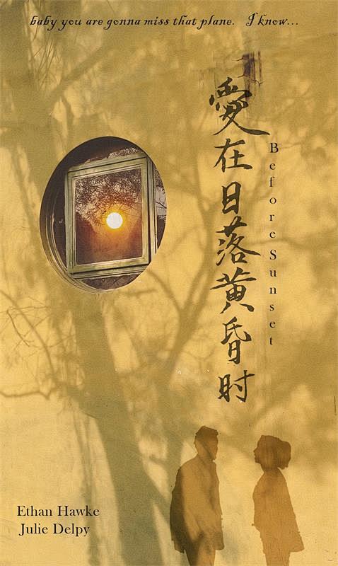 从平凡生活里，设计师们创作出108张天才...