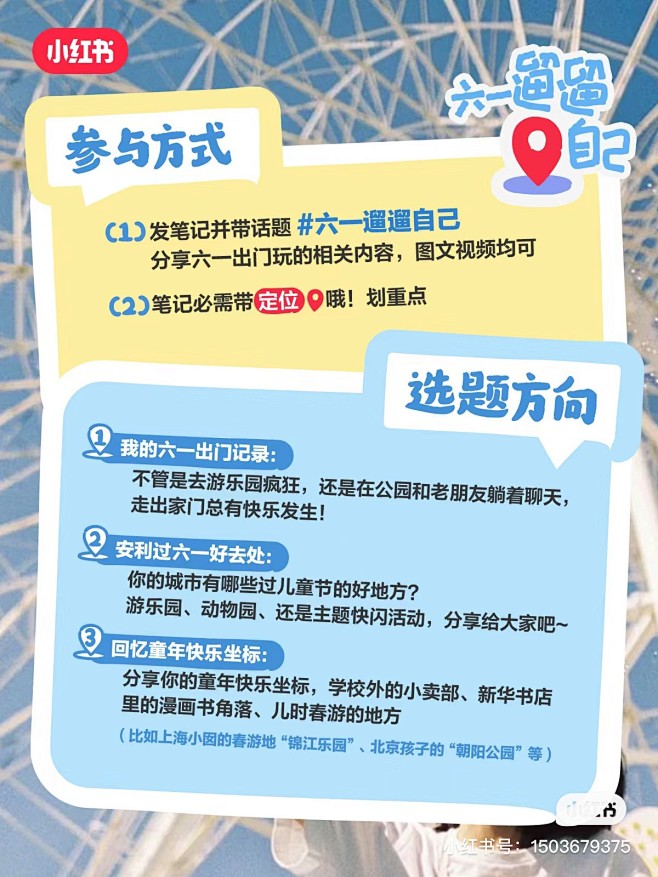 微信图片_20240603142049