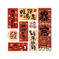 数字油画柿柿如意手工diy涂鸦填色填充丙烯油彩画画2024新款礼物-tmall.com天猫