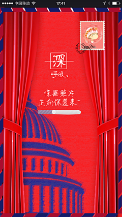 onlyxh_my采集到平面设计