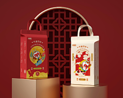 守护星-冯采集到工作插画素材