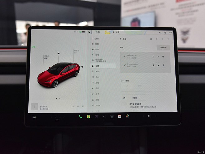 汽车之家|Model 3|2024款 高...