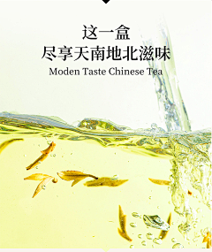 Rap萝莉采集到我的收藏