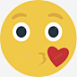emoji-11高清素材 emoji-11 icon 图标 标识 标志 UI图标 设计图片 免费下载 页面网页 平面电商 创意素材