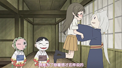 那些猫儿采集到巴卫是只野狐狸