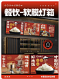 截屏2023-11-30 上午10