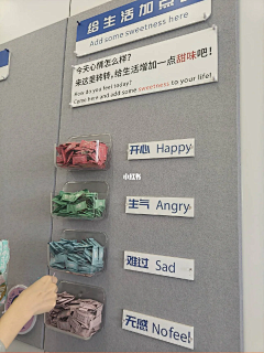 YANG12378采集到办公室