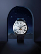 Night Sky : Watches and fine jewellery with a night sky setting