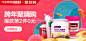 法国Eau precieuse水杨酸爽肤水 珍贵水神仙水闭口粉刺小痘375ml-tmall.hk天猫国际