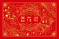 《花样新年》迎春年品礼盒︳新年，就该来点新新新新新新新花样-古田路9号