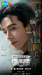 @开始推理吧 的个人主页 - 微博