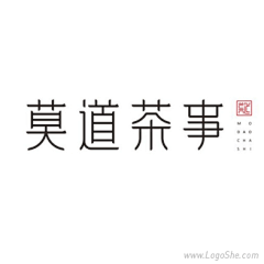 灰飞肥采集到茶 logo