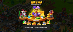 monicapssun采集到教学