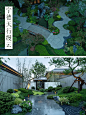 宁德建发缦云|多变的景观空间 - 小红书