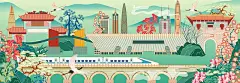 国风地标系列—国潮风深圳地标建筑群矢量插画