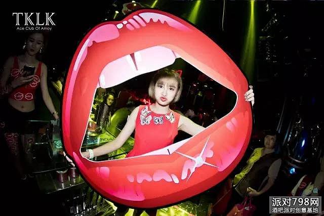 RED LIPS PARTY 红唇派对 ...