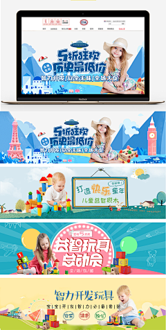 绝对音域采集到S30