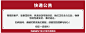 格兰仕官方旗舰店