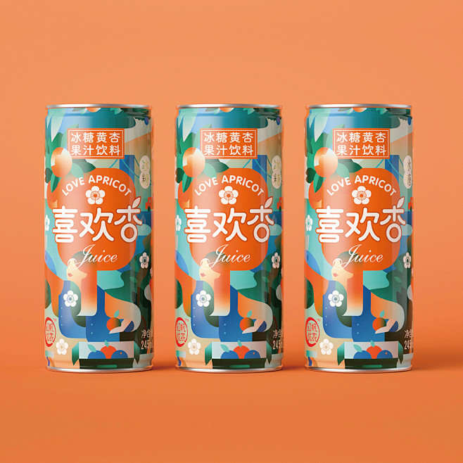 来自新疆昆仑山的野生黄杏，每一颗杏都如黄...