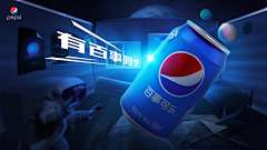 白肤采集到合成