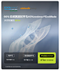 NEWS RESEARCH杻石greenriver135女美利奴羊毛coolmax®短袖T恤-tmall.com天猫