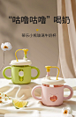 蒂乐儿童牛奶杯带刻度玻璃宝宝吸管杯家用可加热泡奶喝水杯子防摔-tmall.com天猫