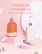 【双11预售】欧舒丹樱花沐浴身体乳护手霜套装补水保湿滋润留香女-tmall.com天猫