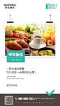 早安-源文件-志设网-zs9.com