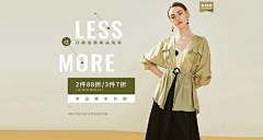 丶小星星采集到banner