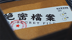 李翠花采集到菜单