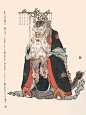 戴敦邦绘四海龙王 - 小红书