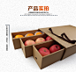 牛皮纸水果包装盒苹果快递箱脐橙快递箱苹果礼盒橙子包装水果礼盒-淘宝网
