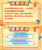 《线性代数》6小时速成课（拔高班）| 框框老师_哔哩哔哩_bilibili