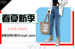 神无奈落采集到采集 女装