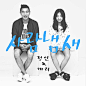 정인&개리 디지털 싱글 _사람냄새_ (人情味)