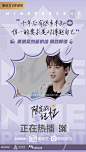 #限定的记忆# 图片包框