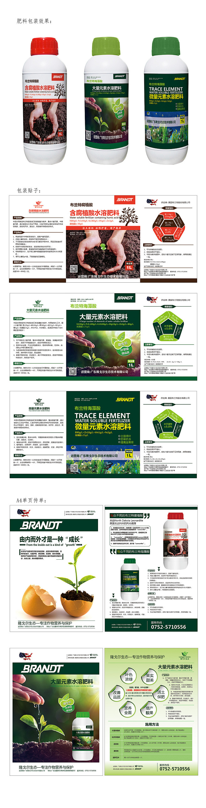 01151b62148a8811013f...